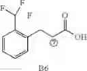 Fig. 723 - HIGH THROUGHPUT METHOD FOR CONSTRUCTING AND SCREENING COMPOUND LIBRARY AND REACTION DEVICE