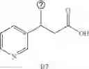 Fig. 724 - HIGH THROUGHPUT METHOD FOR CONSTRUCTING AND SCREENING COMPOUND LIBRARY AND REACTION DEVICE