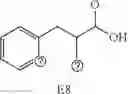 Fig. 737 - HIGH THROUGHPUT METHOD FOR CONSTRUCTING AND SCREENING COMPOUND LIBRARY AND REACTION DEVICE