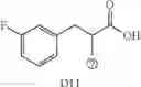 Fig. 764 - HIGH THROUGHPUT METHOD FOR CONSTRUCTING AND SCREENING COMPOUND LIBRARY AND REACTION DEVICE
