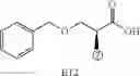 Fig. 769 - HIGH THROUGHPUT METHOD FOR CONSTRUCTING AND SCREENING COMPOUND LIBRARY AND REACTION DEVICE