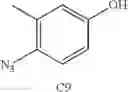 Fig. 85 - HIGH THROUGHPUT METHOD FOR CONSTRUCTING AND SCREENING COMPOUND LIBRARY AND REACTION DEVICE