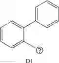 Fig. 892 - HIGH THROUGHPUT METHOD FOR CONSTRUCTING AND SCREENING COMPOUND LIBRARY AND REACTION DEVICE