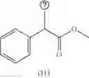 Fig. 970 - HIGH THROUGHPUT METHOD FOR CONSTRUCTING AND SCREENING COMPOUND LIBRARY AND REACTION DEVICE