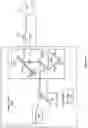 Fig. 05 - ADJUSTABLE SCAN PATTERNS FOR LIDAR SYSTEM