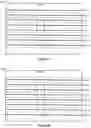 Fig. 17 - ADJUSTABLE SCAN PATTERNS FOR LIDAR SYSTEM