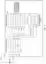 Fig. 02 - Cold data detector in memory system