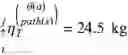 Fig. 320 - Cost accounting program, cost accounting device, and cost accounting method