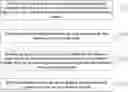 Fig. 01 - Full-duplex voice dialogue method