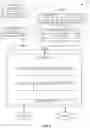Fig. 08 - Automated video editing