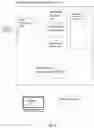 Fig. 09 - METHOD AND SYSTEMS FOR THE AUTOMATED DETECTION OF FREE FLUID USING ARTIFICIAL INTELLIGENCE FOR THE FOCUSED ASSESSMENT SONOGRAPHY FOR TRAUMA (FAST) EXAMINATION FOR TRAUMA CARE