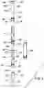 Fig. 05 - Modular walking stick assembly