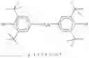 Fig. 197 - LC medium