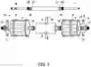 Fig. 02 - Infinitely variable multi-epicyclic friction transmission system for electric motor