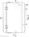 Fig. 04 - Weight sensing cooler assembly