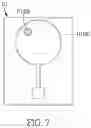 Fig. 08 - Optical detection system and laser light providing module without using an optical fiber