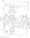 Fig. 06 - Light source apparatus and projector