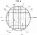 Fig. 07 - IMPRINT METHOD AND METHOD OF MANUFACTURING SEMICONDUCTOR DEVICE
