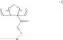 Fig. 02 - RADIATION-SENSITIVE RESIN COMPOSITION, METHOD OF FORMING RESIST PATTERN, POLYMER, AND COMPOUND