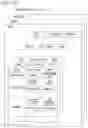 Fig. 09 - VIRTUAL EXPERIENCE DEVICE, VIRTUAL EXPERIENCE METHOD, AND STORAGE MEDIUM