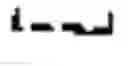 Fig. 02 - Fluid chord/character entry