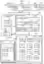Fig. 02 - Replacement candidate recommendation system and method