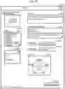 Fig. 19 - Replacement candidate recommendation system and method