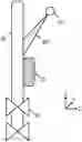 Fig. 01 - WAFER CLEANING METHOD AND WAFER CLEANING APPARATUS