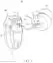 Fig. 07 - Earphone with detachable add-on unit