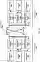 Fig. 16 - Beam determination procedures with uplink assistant information
