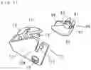 Fig. 22 - ELEVATOR ATTACHMENT, ENDOSCOPE, METHOD OF ATTACHING ELEVATOR ATTACHMENT AND METHOD OF REMOVING ELEVATOR ATTACHMENT