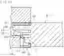 Fig. 35 - ELEVATOR ATTACHMENT, ENDOSCOPE, METHOD OF ATTACHING ELEVATOR ATTACHMENT AND METHOD OF REMOVING ELEVATOR ATTACHMENT