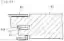 Fig. 40 - ELEVATOR ATTACHMENT, ENDOSCOPE, METHOD OF ATTACHING ELEVATOR ATTACHMENT AND METHOD OF REMOVING ELEVATOR ATTACHMENT