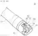 Fig. 43 - ELEVATOR ATTACHMENT, ENDOSCOPE, METHOD OF ATTACHING ELEVATOR ATTACHMENT AND METHOD OF REMOVING ELEVATOR ATTACHMENT