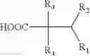 Fig. 14 - CO2 UTILIZATION FOR CO PRODUCTION VIA FUEL CELL ENABLED BY CO2-SELECTIVE MEMBRANE