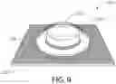 Fig. 06 - One or more blister packages containing active material and methods of making and using same