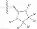 Fig. 294 - OLIGONUCLEOTIDE COMPOSITIONS AND METHODS OF USE THEREOF