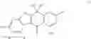 Fig. 1237 - TETRACYCLIC COMPOUND