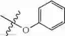 Fig. 366 - PHOTOPERIODIC CONTROL OF PHYTOCHROME WITH MATERIALS