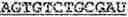 Fig. 02 - GH61 polypeptide variants and polynucleotides encoding same