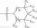 Fig. 18 - REGULATABLE EXPRESSION SYSTEMS