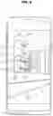 Fig. 07 - Mobile apparatus and vehicle displaying augmented reality image