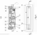 Fig. 09 - ENERGY STORE INCLUDING A HOUSING AND BRIDGE PLUG