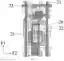 Fig. 07 - Display panel and display device