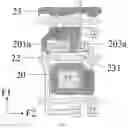 Fig. 08 - Display panel and display device