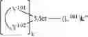 Fig. 305 - ORGANIC ELECTROLUMINESCENT MATERIALS AND DEVICES