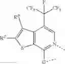 Fig. 36 - ORGANIC ELECTROLUMINESCENT MATERIALS AND DEVICES