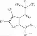 Fig. 38 - ORGANIC ELECTROLUMINESCENT MATERIALS AND DEVICES