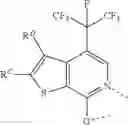 Fig. 405 - ORGANIC ELECTROLUMINESCENT MATERIALS AND DEVICES