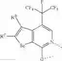 Fig. 407 - ORGANIC ELECTROLUMINESCENT MATERIALS AND DEVICES